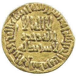 UMAYYAD: Sulayman, 715-717, AV dinar (3.91g), NM (Dimashq), AH98. VF