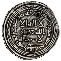 UMAYYAD: Sulayman, 715-717, AR dirham (2.75g), Istakhr, AH97. VF