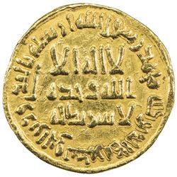 UMAYYAD: Yazid II, 720-724, AV dinar (4.22g), NM (Dimashq), AH104. EF