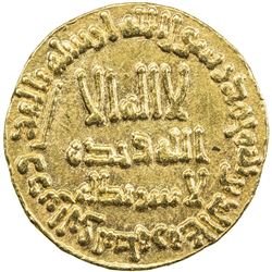 UMAYYAD: Hisham, 724-743, AV dinar (4.24g), NM (Dimashq), AH109. EF