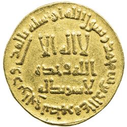 UMAYYAD: Hisham, 724-743, AV dinar (4.17g), NM (Dimashq), AH110. VF