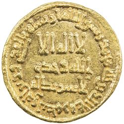 UMAYYAD: Hisham, 724-743, AV dinar (4.24g), NM (Dimashq), AH111. EF-AU