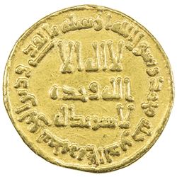 UMAYYAD: Hisham, 724-743, AV dinar (4.21g), NM (Dimashq), AH112. VF