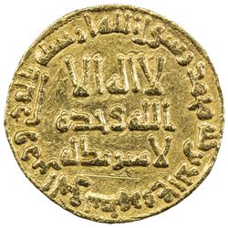 UMAYYAD: Hisham, 724-743, AV dinar (4.23g), NM (Dimashq), AH116. VF-EF