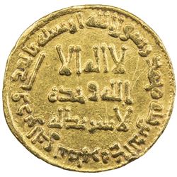 UMAYYAD: Hisham, 724-743, AV dinar (4.24g), NM (Dimashq), AH119. VF-EF