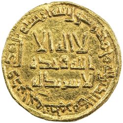 UMAYYAD: Hisham, 724-743, AV dinar (4.27g), NM (Dimashq), AH122. EF-AU