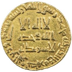 UMAYYAD: Hisham, 724-743, AV dinar (4.25g), NM (Dimashq), AH125. EF