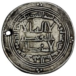 UMAYYAD: Hisham, 724-743, AR dirham (2.58g), Madinat Balkh al-Bayda, AH111. F-VF