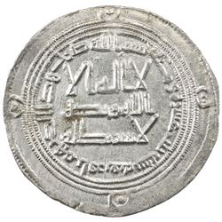 UMAYYAD: Hisham, 724-743, AR dirham (2.93g), Ifriqiya, AH113. EF-AU