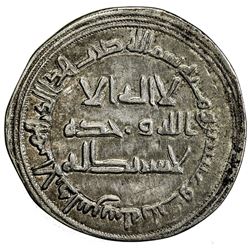 UMAYYAD: Hisham, 724-743, AR dirham (2.35g), al-Andalus, AH123. VF