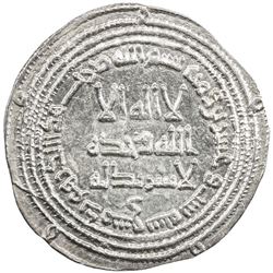UMAYYAD: al-Walid II, 743, AR dirham (2.91g), Dimashq, AH126. AU