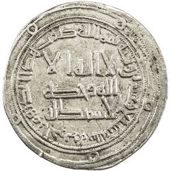 UMAYYAD: Ibrahim, 744, AR dirham (2.82g), al-Jazira, AH127. VF