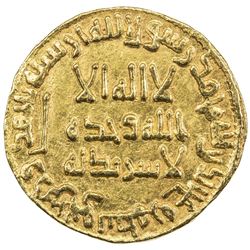 UMAYYAD: Marwan II, 744-750, AV dinar (4.26g), NM (Dimashq), AH129. EF-AU