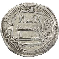 UMAYYAD: Marwan II, 744-750, AR dirham (2.68g), al-Basra, AH128. VF