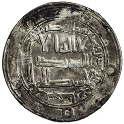 UMAYYAD: Marwan II, 744-750, AR dirham (2.38g), Sijistan, AH128. VG-F