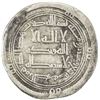 Image 1 : UMAYYAD: Marwan II, 744-750, AR dirham (2.80g), al-Kufa, AH129. VF