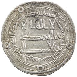 UMAYYAD: Marwan II, 744-750, AR dirham (2.86g), al-Jazira, AH132. VF-EF