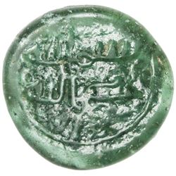 UMAYYAD: Anonymous, 8th century, glass weight (4.19g). VF