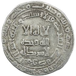 ABBASID REVOLUTION: Anonymous, 744-751, AR dirham (2.85g), Jayy, AH128. F