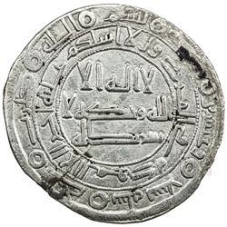 ABBASID REVOLUTION: Anonymous, 744-751, AR dirham (2.68g), Jayy, AH129. VF