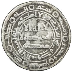 ABBASID REVOLUTION: Anonymous, 744-751, AR dirham (2.33g), Jayy, AH129. F
