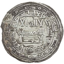 ABBASID REVOLUTION: Anonymous, 744-751, AR dirham (2.42g), Jayy, AH127. VF