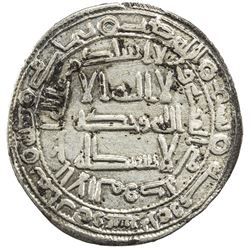 ABBASID REVOLUTION: Anonymous, 744-751, AR dirham (2.62g), Mahayy, AH128. VF
