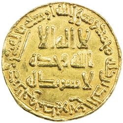 ABBASID: al-Saffah, 749-754, AV dinar (3.86g), NM, AH133. EF