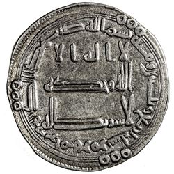 ABBASID: al-Saffah, 749-754, AR dirham (2.81g), Ramhurmuz, AH134. VF