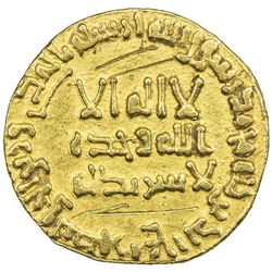 ABBASID: al-Mansur, 754-775, AV dinar (4.14g), NM, AH138. VF