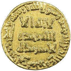 ABBASID: al-Mansur, 754-775, AV dinar (4.24g), NM, AH139. EF