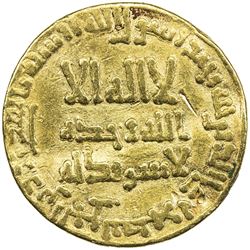 ABBASID: al-Mansur, 754-775, AV dinar (4.10g), NM, AH148. F
