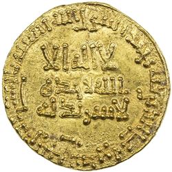 ABBASID: al-Mansur, 754-775, AV dinar (4.24g), NM, AH150. AU