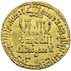 ABBASID: al-Mansur, 754-775, AV dinar (4.26g), NM, AH153. AU
