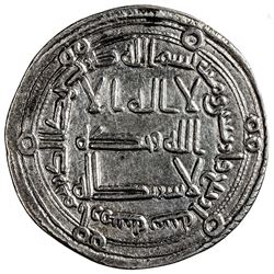 ABBASID: al-Mansur, 754-775, AR dirham (2.95g), Arminiya, AH144. EF