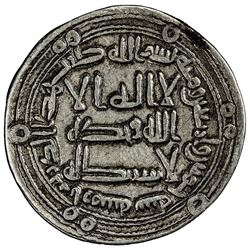 ABBASID: al-Mansur, 754-775, AR dirham (2.84g), Arminiya, AH145. VF