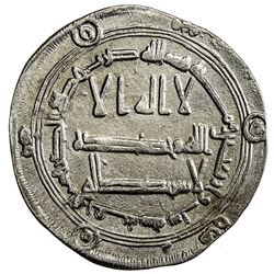 ABBASID: al-Mansur, 754-775, AR dirham (2.81g), Ifriqiya, AH146. VF