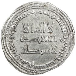 ABBASID: al-Mansur, 754-775, AR dirham (2.72g), Madinat al-Salam, AH146. VF