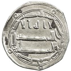 ABBASID: al-Mahdi, 775-785, AR dirham (2.68g), Madinat al-Salam, AH169. VF
