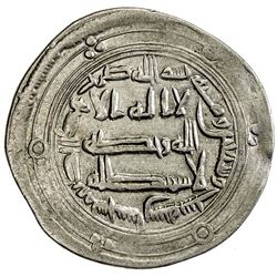 ABBASID: al-Rashid, 786-809, AR dirham (2.90g), Sijistan, AH176. VF