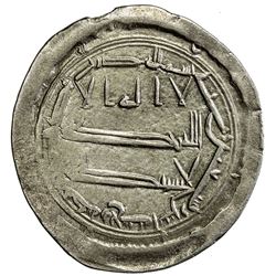 ABBASID: al-Rashid, 786-809, AR dirham (2.81g), Zaranj, AH192. VF