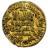 Image 1 : al-Ma'mun (810-833/194-218 AH), AU dinar. VF