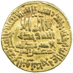 ABBASID: al-Ma'mun, 810-833, AV dinar (4.19g), Misr, AH207. F-VF