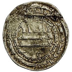ABBASID: al-Ma'mun, 810-833, AR dirham (3.54g), Dimashq, AH214. VF