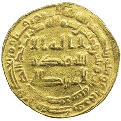 ABBASID: al-Mutawakkil, 847-861, AV dinar (4.11g), Misr, AH233. VF