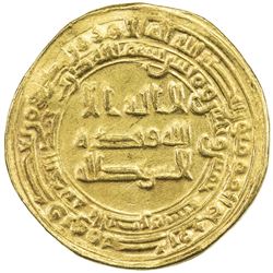 ABBASID: al-Mutawakkil, 847-861, AV dinar (4.18g), al-Basra, AH235. VF