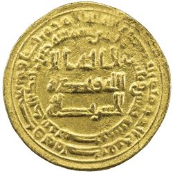 ABBASID: al-Mutawakkil, 847-861, AV dinar (4.06g), Misr, AH235. VF
