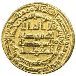 ABBASID: al-Mutawakkil, 847-861, AV dinar (4.18g), al-Mutawakkiliya, AH247. VF-EF