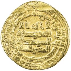 ABBASID: al-Mutawakkil, 847-861, AV dinar (4.26g), Samarqand, AH247. F