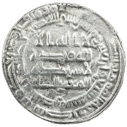 ABBASID: al-Mutawakkil, 847-861, AR dirham (2.49g), al-Basra, AH247. VF